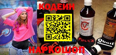 каннабис Заволжье