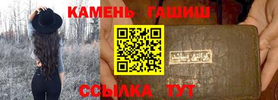 стаф Жуковский