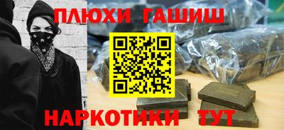 крисы Заводоуковск
