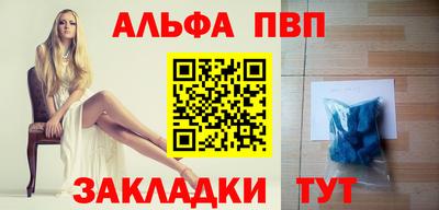 стаф Жуковский