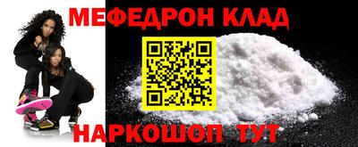 стаф Жуковский