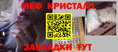 стаф Жуковский