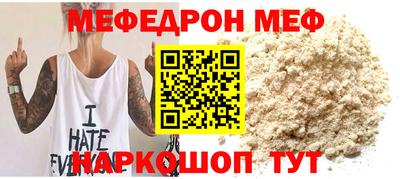 стаф Жуковский