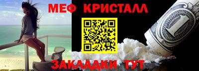 стаф Жуковский