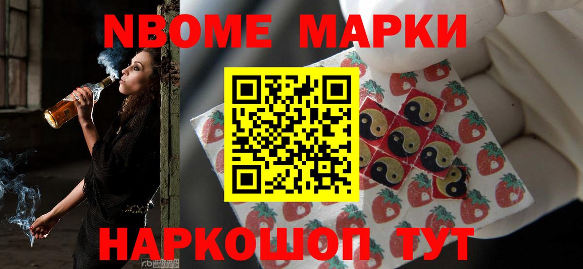 ЛСД экстази кислота  Вход с VPN  ЛСД экстази кислота  Назарово 