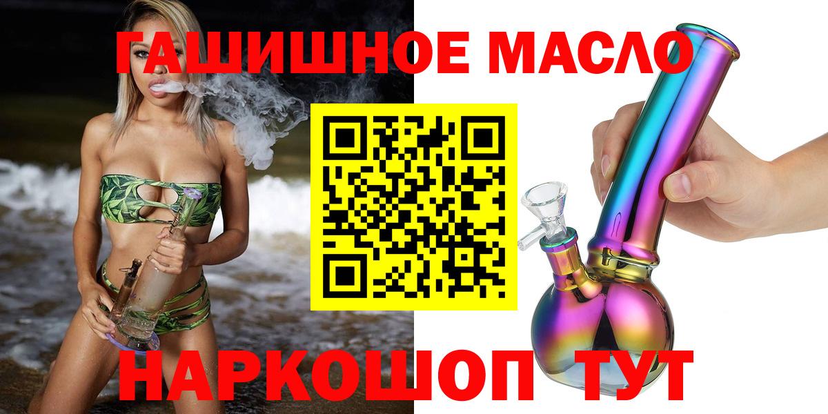Дистиллят ТГК концентрат Назарово
