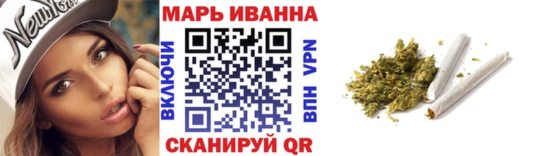 Каннабис конопля  где купить наркотик  Назарово 